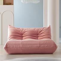 Sitzsack, Sofa, Lazy Floor Sofa, Teddy-Samt, Lounge-Togo, Akzentstuhl für Wohnzimmer, Schlafzimmer, Salon, Büro - 2-Sitzer