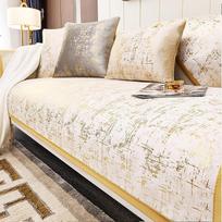 Sofos užvalkalas, kampinė sofa, L formos sofa, 2, 3, 4 vietų, šiuolaikinio stiliaus sofos užvalkalas, auksinės tekstūros sofos apsauga, neslystantis sofos/kušetės užklotas, sofos užvalkalas, smėlio spalvos, 90 x 160 cm