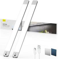 Spintelės apšvietimo LED lempa su rankos mostu ir judesio jutikliu - 50 cm 3000 mAh spintelės lemputė, skirta apšvietimui virtuvėje, reguliuojama - berėmė magnetinė vitrinos apšvietimo juosta | 2 pakuotės