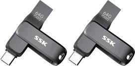 SSK 64GB USB atmintinė, greitis iki 200MB/s, dviguba USB 3.2 Type-C/A metalinė atmintinė (2 vnt. rinkinys)