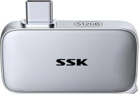 SSK 2 TB išorinis SSD, nešiojamas USB-C išorinis SSD diskas, greitis iki 1050MB/s
