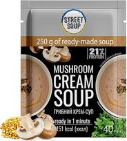 STREET SOUP sriubos maišeliai, 24 vnt. pakuotė, veganiška kreminė sriuba su grybais | 20 % baltymų, 100 % natūralu, 24 maišeliai po 40 g