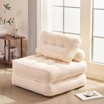 Sulankstoma „4-in-1“ sofa-lova, sėdimoji pūslė, atlošiamas krėslas, žaidimų sofa, lova/svečių lova, fotelis, skirta mažoms erdvėms, miegamiesiems ir svetainėms, smėlio spalvos, 89,9 cm