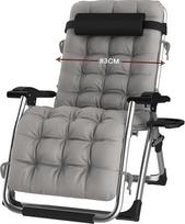 Sulankstomas gultas su apdangalu, sodo gultas pietų pertraukai, apkrova iki 240 kg, reguliuojamas atlošas, sodo kėdė, ergonomiška ir kvėpuojanti (sidabrinė)