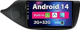 SXAUTO Android 14 IPS automobilinis radijas Kia CEE'd CEED JD (2012-2018) - Integruotas CarPlay / Android Car - atbulinės eigos kamera - 2G + 32G - Valdymas vairu DAB Fast Boot WiFi DSP - 2 DIN 9 colių