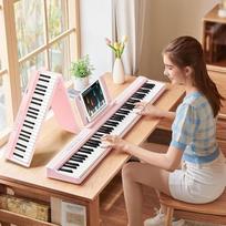 TERENCE E pianinas su 88 klavišais, pusiau svertinis klavišinis pianinas, sulankstomas pianinas, su įrašymo funkcija ir „Bluetooth“ palaikymu, su pedalais ir 4 garsiakalbių komplektu, puikus pasirinkimas pradedantiesiems, rožinės spalvos