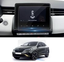 Tinka 2020–2024 m. „Renault Clio 5“ / „Captur 2“ / „Zoe“ / „Arkana“ navigacijos ekranui. 7 colių „Easy Link Nano“ ekrano apsauginė plėvelė, atspari įbrėžimams (6H) [2 vnt. pakuotė]