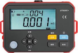 UT620C elektros testeris + mikroohmometras / 4 laidininkų matavimo nuolatinės srovės mažos varžos testeris / ommetras / USB ryšys / duomenų saugojimas Padidinti elektros bandymų saugumą