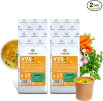 VENESSA VVS1 Smulkus daržovių sultinys 2 x 1 kg - automatinės sriubos milteliai - daržovių sriuba - vegetariška automatinė sriuba - daržovių sriuba be gumulėlių - greitas paruošimas, tinkama automatams