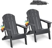 VEVOR "Adirondack" plastikinė kėdė, 2 vnt., atspari oro sąlygoms, nešiojama sulankstoma kėdė su puodelio laikikliu, skirta sodui, kiemui - pilka