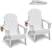 VEVOR "Adirondack" plastikinė kėdė, 2 vnt., oro sąlygoms atspari nešiojama sulankstoma kėdė prie laužavietės, "Adirondack" lauko terasos kėdė su puodelio laikikliu