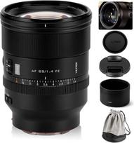 VILTROX 85mm F1.4 Pro FE pilno kadro objektyvas "Sony E", automatinis fokusavimas, didelė diafragma, vidutinis teleobjektyvas su HyperVCM varikliu, skirtas "Sony E-Mount A7IV A7C A9III A1 ZV-E1 A7SIII A7RII A7RII A7RIII A7RIII A7RIII