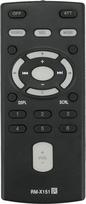 VINABTY RM-X151 atsarginis nuotolinio valdymo pultas, skirtas „Sony“ automobilių radijo imtuvams CDX-F5000, CDX-gt610ui, CDX-gt410ui, CDX-gt310, CDX-gt510, CDX-RA700, MEX-1GP, Cdx-gt51w, Cdx-gt41uw, Cdx-gt31w, CDX-GT51w, CDX-GT51w, CDX-GT51W 60S