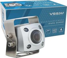 VSG IP69K „Professional“ / Asmenų aptikimas / Ypač tvirta / Aukščiausia apsaugos klasė IP69K / 154° ir 1080P / 12 V / Naktinio matymo funkcija / Skirta intensyviam naudojimui / „PRO-Expert“ serija