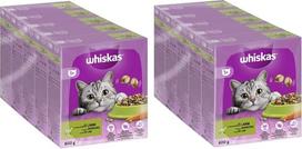 WHISKAS Karton Trocken 1+ sausas maistas katėms (2 x 5 x 800 g, ėriena)