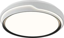 WOKNOS 38,5 cm LED lubų šviestuvas, 4000 K modernus apvalus baltas lubų šviestuvas, minimalistinis šviestuvas virtuvei, įėjimui, svetainei, miegamajam, skalbyklai, valgomajam, balkonui