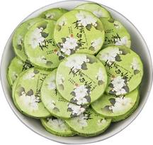 Yunnan „Jasmine Ancient Tree“ baltoji arbata, mažas pyragėlis, 500 g / 17,64 oz. Aromatinga baltoji arbata su gėlių žavesiu