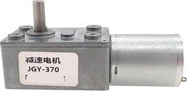 ZGY370 4632 DC 6 V 12 ir 24 sraigtinis reduktoriaus variklis, apverčiamas metalinis reduktoriaus variklis, didelis sukimo momentas (6 V, 6 aps/min)
