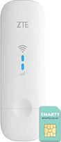 ZTE MF79U Wingle CAT4-4G atrakintas "Wi-Fi" USB modemas Pigus kelionių WiFi 150Mbps išorinės antenos prievadai Baltas