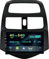 [4G + 64G] „Android 15“ automobilių radijas su GPS navigacija, skirtas „Chevrolet Spark“ (2009–2016 m.) modeliams, 9 colių IPS ekrano radijas su belaidžiu „CarPlay“, „Android Auto“, „Bluetooth“, „MirrorLink“, „Wi-Fi“, USB, FM, RDS, kamera ir mikrofonu