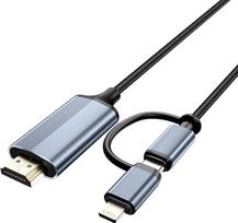 „2-in-1“ „Lightning“ tipo C į HDMI kabelis, dvigubos sąsajos HDMI kabelis, skirtas „iPhone 16/15/14/Pro/Max“ ir „iPad Pro/Air“ įrenginiams, sinchronizuoja vaizdą ir garsą (nepalaiko „Android“ ir „Netflix“ transliacijų, 1,8