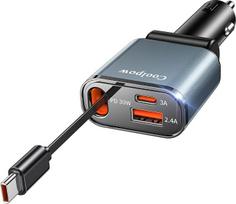 „3-in-1“ ištraukiamas cigarečių degiklio tipo USB-C automobilinis įkroviklis – 50 % mažesnis USB adapteris, greitasis automobilinis įkroviklis su ištraukiamu USB-C kabeliu, 24/12 V automobilinis įkroviklis, skirtas „iPhone“, „Samsung“ ir „iPad“ įrenginiam