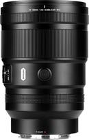 „7artisans“ „Autofocus“ 135 mm F1.8 pilno kadro objektyvas, palaikantis automatinį ir rankinį fokusavimą, suderinamas su „Nikon“ Z-Mount serijos veidrodinių fotoaparatų modeliais: Z9, Z8, Z7, Z72, Z6, Z62, Z63, Zf, Z5, Z5II