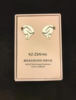 „Airloop KZ ZSN Pro X“ ausinės su mikrofonu, mėlynos spalvos