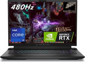 „Alienware m18“ žaidimų nešiojamasis kompiuteris | 13-osios kartos „Intel Core i9 13900HX“ procesorius | 18 colių FHD+ ekranas su 480 Hz atnaujinimo dažniu ir 3 ms reakcijos laiku | 16GB DDR5 4800 MHz | 1 TB NVMe SSD | „NVIDIA GeForce RTX 4070“ 8GB GDDR