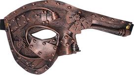 „Aroncent“ Venecijos kaukių baliaus stiliaus „steampunk“ kaukė: vyriška roboto puskaukė, skirta karnavalui, Helovinui ir muzikos festivaliams – riteriška itališka Venecijos kaukė, bronzos spalvos