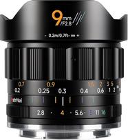 „AstrHori“ 9 mm F2.8 APS-C ultraplačiakampis objektyvas „Fuji X“, 111,4° ultraplačiakampis matymo laukas, plačiakampis objektyvas su didele diafragma ir rankiniu fokusavimu, suderinamas su „Fujifilm“ fotoaparatais su „X-Mount“ jungtimi.