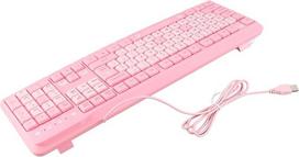 „Ausla“ tyli klaviatūra, mechaninė membrana, USB laidas, 104 klavišai, reguliuojamas laikiklis, ergonomiška klaviatūra, skirta nešiojamajam kompiuteriui, namų biurui ir žaidimams (ROŽINĖ)