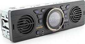 „Bluetooth“ automobilių grotuvas „Baceyong“ – 12 V stereo garso sistema su MP3 grotuvu, palaikanti USB, AUX ir SD korteles