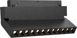 „Braytron“ 48 V LED magnetinis bėginis šviestuvas „Linear 3CCT“ 3000 K–6000 K, CRI ≥ 90, 24° spindulys, juodas aliuminis, magnetinis bėginis šviestuvas, skirtas 48 V bėginių sistemai, gyvenamiesiems kambariams, biurams, mažmeninės prekybos patalpoms (12 W