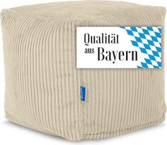 „Bruni Cubo“ smėlio spalvos sėdimoji kubo formos pufė – 40 x 40 x 40 cm. Vokietijoje pagaminta sėdimoji kubo formos pufė, skirta naudoti patalpose, taip pat kaip pėdos atrama ir grindų pagalvėlė