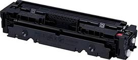 „Canon CRG 046 M“ rausvos spalvos tonerio kasetė, skirta spausdintuvams LBP654CX, LBP65 3CDW, MF735CX, MF73 4CDW, MF73 2CDW
