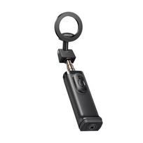 Asmenukių lazda ("Selfie sticks") Selfie stick Joyroom JR-ZS509 kompatybilny z MagSafe z Bluetooth - czarny