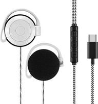 „Geekria“ USB-C ausinės su mikrofonu ir valdymo mygtukais ant laido, 1,2 m