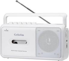 „Gelielim“ kasetinis grotuvas „Boombox“, nešiojamas AM/FM stereoradijas, kasetinis grotuvas-įrašymo įrenginys su dideliu garsiakalbiu ir ausinių lizdu, baterijomis arba kintamosios srovės maitinimu maitinamas kasetinis grotuvas-įrašymo įrenginys (baltas)