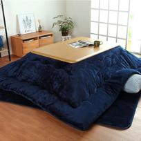 „Generisch“ šildomas futono komplektas, vietą taupantis antklodės kvadratas, žiemos tatami, nešiojamojo kompiuterio laikiklis, „Windows“, japonų stiliaus valgomojo stalas (spalva: mėlyna, matmenys: 120 × 80 × 41 cm)