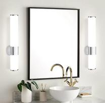 „Homefire 2“ LED veidrodinis šviestuvas, vonios veidrodžio lempa, 6 W, vonios sieninis šviestuvas, 35 cm | Vonios sieninis šviestuvas, atsparus vandeniui, IP44, chromo spalvos, modernus, neutraliai baltas (4000 K), vonios šviestuvas, sieninis šviestuvas,