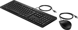 „HP 225“ klaviatūros ir pelės rinkinys, 100 % pilno dydžio, USB, QWERTZ, vokiškas, juodos spalvos