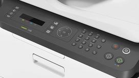 „HP Color Laser MFP 179fnw“ daugiafunkcinis spausdintuvas, spalvotas, A4, 210 x 297 mm, originalūs A4/Letter formato spausdinimo nešikliai, iki 14 puslapių per minutę, kopijavimas – 18, spausdinimas – 150 lapų, 33,6 Kbps, USB 2.0, LAN, „Wi-Fi“