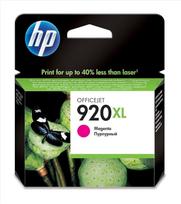 „HP“ originali rašalo kasetė xl