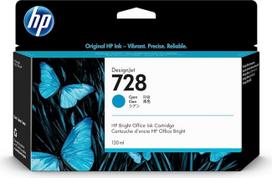 „HP“ rašalo kasetė, skirta „DesignJet T730“ serijos spausdintuvams – žydra
