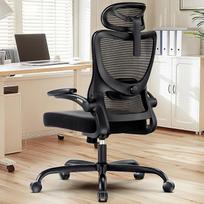 „HUANUO“ ergonomiška biuro kėdė, ergonomiška darbo kėdė su reguliuojamu juosmens atramu ir galvos atrama, patogi žaidimų kėdė su 3D porankiais, namų biuro kėdė, maksimali apkrova – 136 kg
