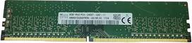 „Hynix Semiconductor, Inc.“ HMA81GU6AFR8N-UH – DDR4 RAM 8GB / PC2400 / UB – **Naujas, parduodamas mažmeninėje prekyboje** – / „Hynix“ – Garantija: 1 metai