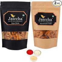 „Jaiccha Ghasitaram Bhaidooj“ dovanos – 2 vnt. „Masala Butter Chakli“ ir „SOYA Sticks“ maišelių rinkinys