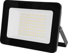 „Kerbl“ 345664 LED lauko prožektorius | 100 W | Be judesio jutiklio | Be apšvietimo reguliavimo funkcijos