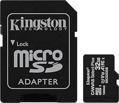 „Kingston Canvas Select Plus“ „microSD“ kortelė, 32GB